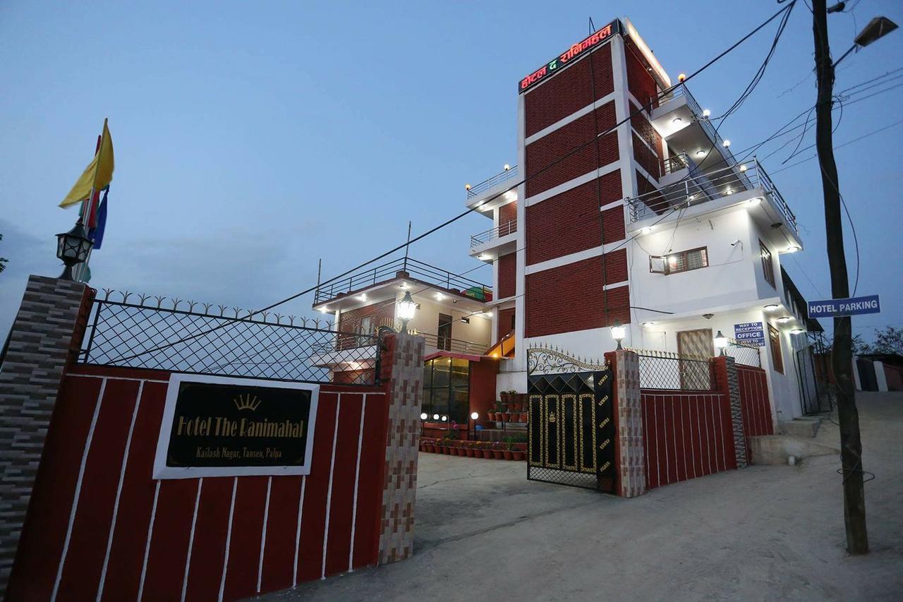 Hotel The Ranimahal Tānsen Exterior foto